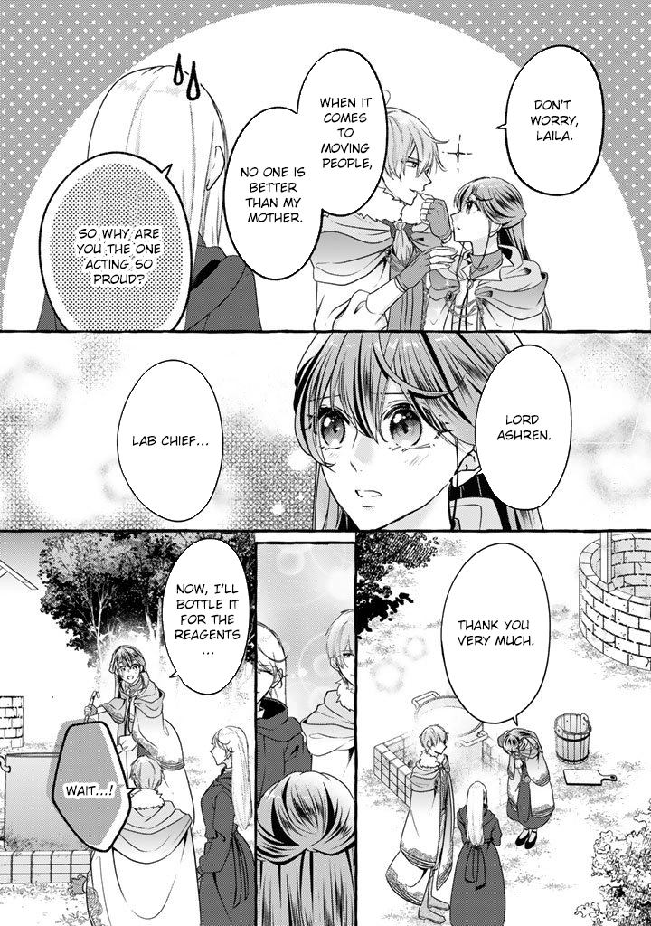 The Abused Genius Lady and the Dark-Minded Researcher’s Sweet Herb Lab. Chapter 9 Page 11